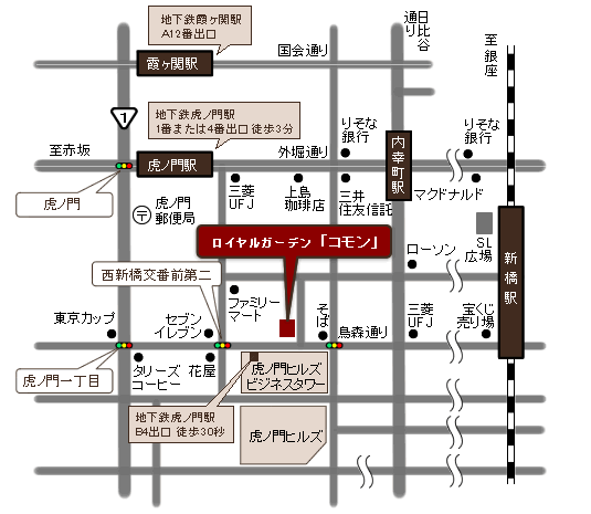 コモン店舗所在地地図
